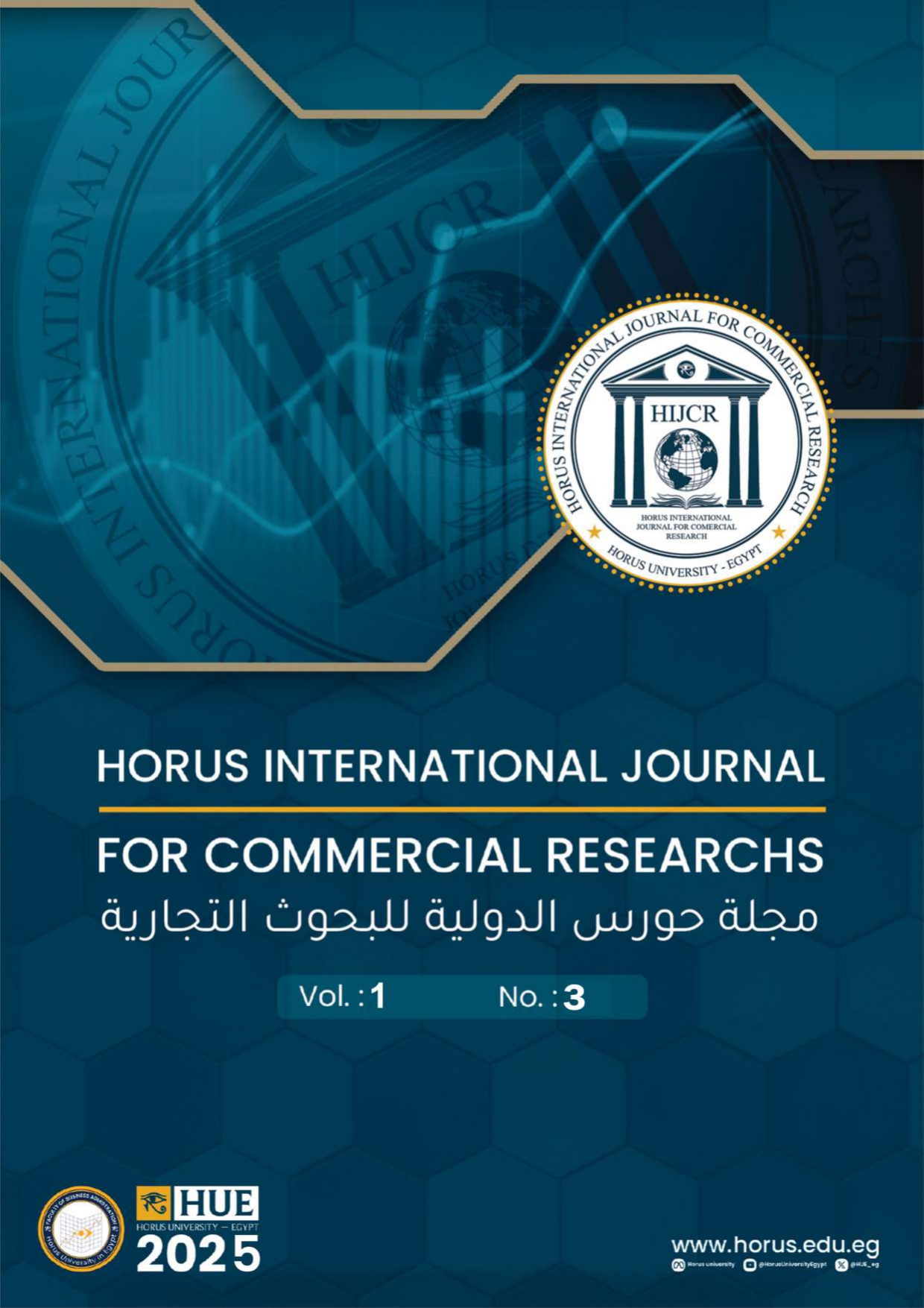Horus International Journal for Commercial Research