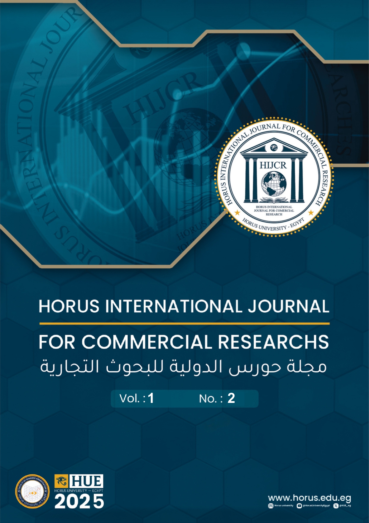 Horus International Journal for Commercial Research